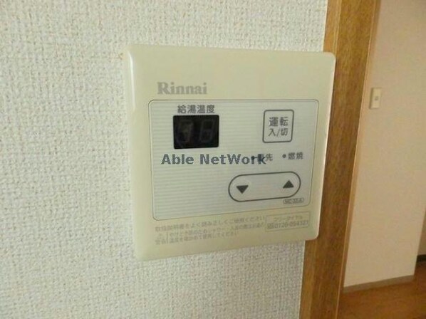 リバーサイド中川の物件内観写真